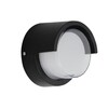 Миниатюра фото уличный настенный светодиодный светильник arte lamp ulysses a8909al-1bk | 220svet.ru