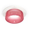 Миниатюра фото комплект встраиваемого светильника ambrella light techno spot xc (c6512, n6152) xc6512042 | 220svet.ru