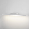 Миниатюра фото подсвветкадля картин elektrostandard protect mrl led 1111 | 220svet.ru
