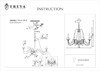 Миниатюра фото подвесная люстра freya velia fr2046-pl-08-br | 220svet.ru