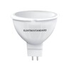 Миниатюра фото лампа светодиодная elektrostandard g5.3 7w 6500k матовая a049688 | 220svet.ru