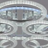 Миниатюра фото потолочная светодиодная люстра reluce 09812-3.3-4+4d cr (rgb) | 220svet.ru