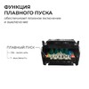 Миниатюра фото блок питания apeyron pro 24v 75w ip20 03-206 | 220svet.ru