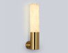 Миниатюра фото настенный светодиодный светильник ambrella light high light lh53688 | 220svet.ru