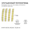 Миниатюра фото лента apeyron 11w/m 504led/m cob теплый/холодный белый 2m 219оо | 220svet.ru