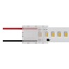 Миниатюра фото ввод питания arte lamp strip-accessories a30-10-1cct | 220svet.ru
