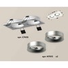 Миниатюра фото комплект встраиваемого светильника ambrella light techno spot xc7635004 swh/mch белый песок/хром матовый (c7635, n7013) | 220svet.ru