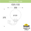 Миниатюра фото светильник уличный настенный fumagalli ofir/g250 g25.132.000.wze27 | 220svet.ru