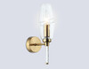 Миниатюра фото настенный светильник ambrella light high light lh55204 | 220svet.ru