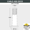 Миниатюра фото ландшафтный фонарь fumagalli carlo deco 400 dr3.574.000.axu1l | 220svet.ru
