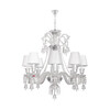 Миниатюра фото подвесной светильник loft it zenith 10210/8 white | 220svet.ru