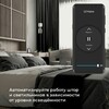 Миниатюра фото умный датчик освещения elektrostandard wi-fi 76200/00 | 220svet.ru