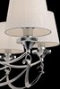 Миниатюра фото подвесная люстра freya ariana fr5081pl-07ch | 220svet.ru