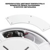 Миниатюра фото светильник ландшафтный светодиодный с переключателем цветовой температуры и мощности novotech opal 359728 белый | 220svet.ru