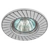 Миниатюра фото встраиваемый светильник эра штампованный st6 ch/wh б0036488 | 220svet.ru