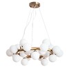 Миниатюра фото подвесная люстра arte lamp bolla-piccolo a3988sp-25ab | 220svet.ru