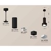 Миниатюра фото комплект подвесного светильника ambrella light techno spot xp7833003 sbk/fr черный песок/белый матовый (a2311, c7443, a2011, c7833, n7756) | 220svet.ru