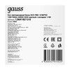 Миниатюра фото настенно-потолочный светодиодный светильник gauss eco ip65 126418212 | 220svet.ru