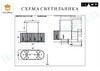 Миниатюра фото подвесная люстра ilamp p2554-12 nic | 220svet.ru