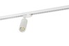 Миниатюра фото трековый светильник denkirs dk6202-wh | 220svet.ru