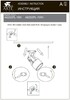 Миниатюра фото трековый однофазный светильник arte lamp a6252pl-1wh | 220svet.ru