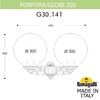 Миниатюра фото светильник уличный настенный fumagalli porpora/g300 g30.141.000.wye27 | 220svet.ru