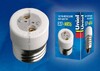 Миниатюра фото переходник с цоколя е27 на mr16 (06476) uniel lh27-mr16 | 220svet.ru