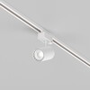 Миниатюра фото трековый светильник voltega trinilight tr-vgl029-3-10w4k-w-w | 220svet.ru