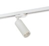 Миниатюра фото трековый светильник denkirs dk6202-wh | 220svet.ru