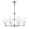 Миниатюра фото подвесная люстра maytoni riverside mod018pl-08ch | 220svet.ru