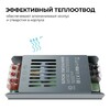 Миниатюра фото блок питания ogm ps3-57 | 220svet.ru