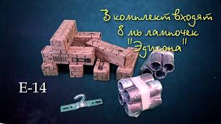 Миниатюра фото подвесная люстра lussole loft lsp-9378 | 220svet.ru