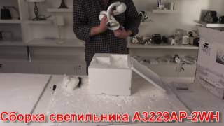 Миниатюра фото бра arte lamp sigma a3229ap-2wh | 220svet.ru