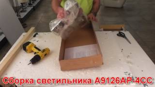 Миниатюра фото подсветка для картин arte lamp picture lights vintage a9126ap-4cc | 220svet.ru