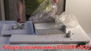 Миниатюра фото потолочный светильник arte lamp cosmopolitan a7210pl-3cc | 220svet.ru